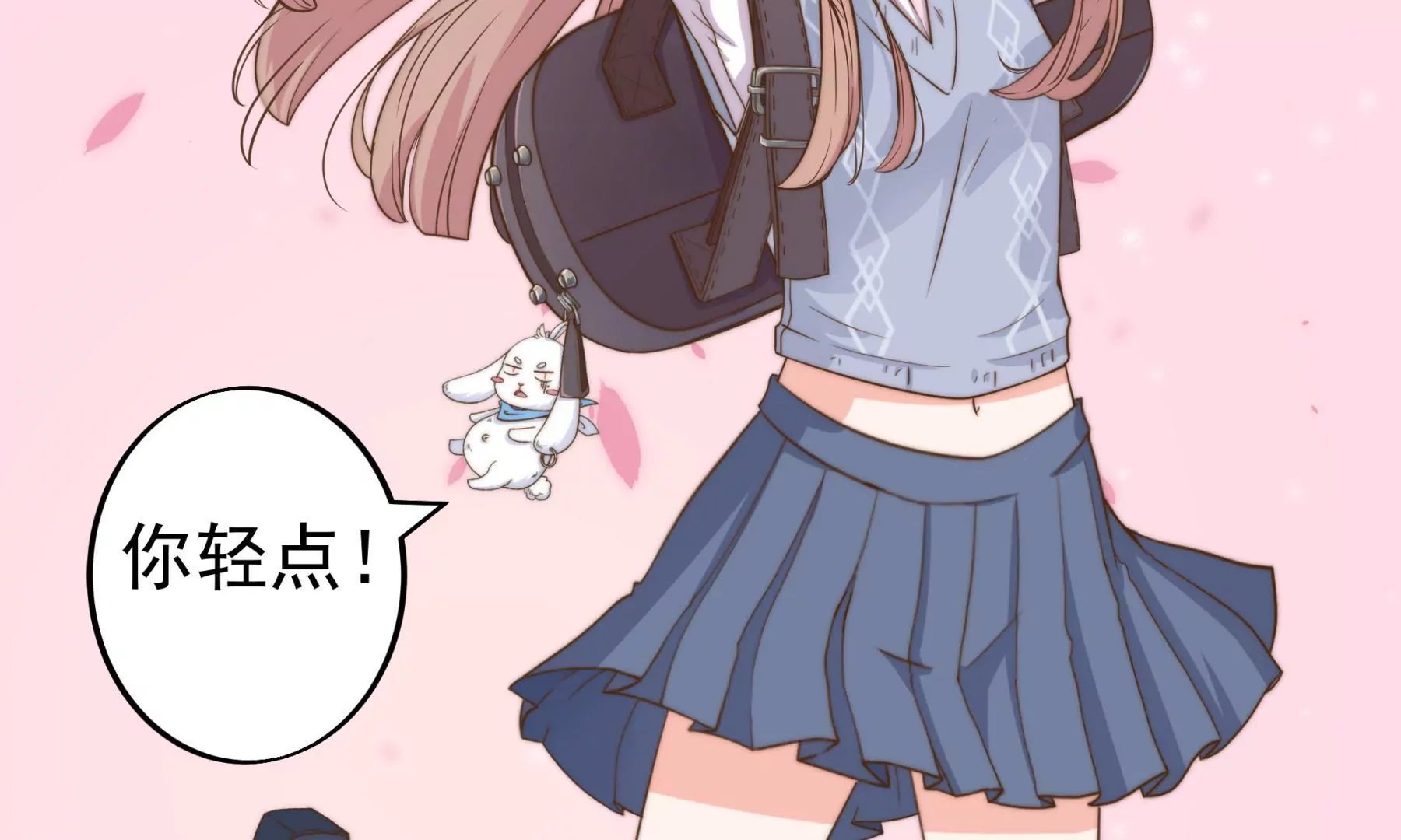 第1话 来自柏林的初次问候