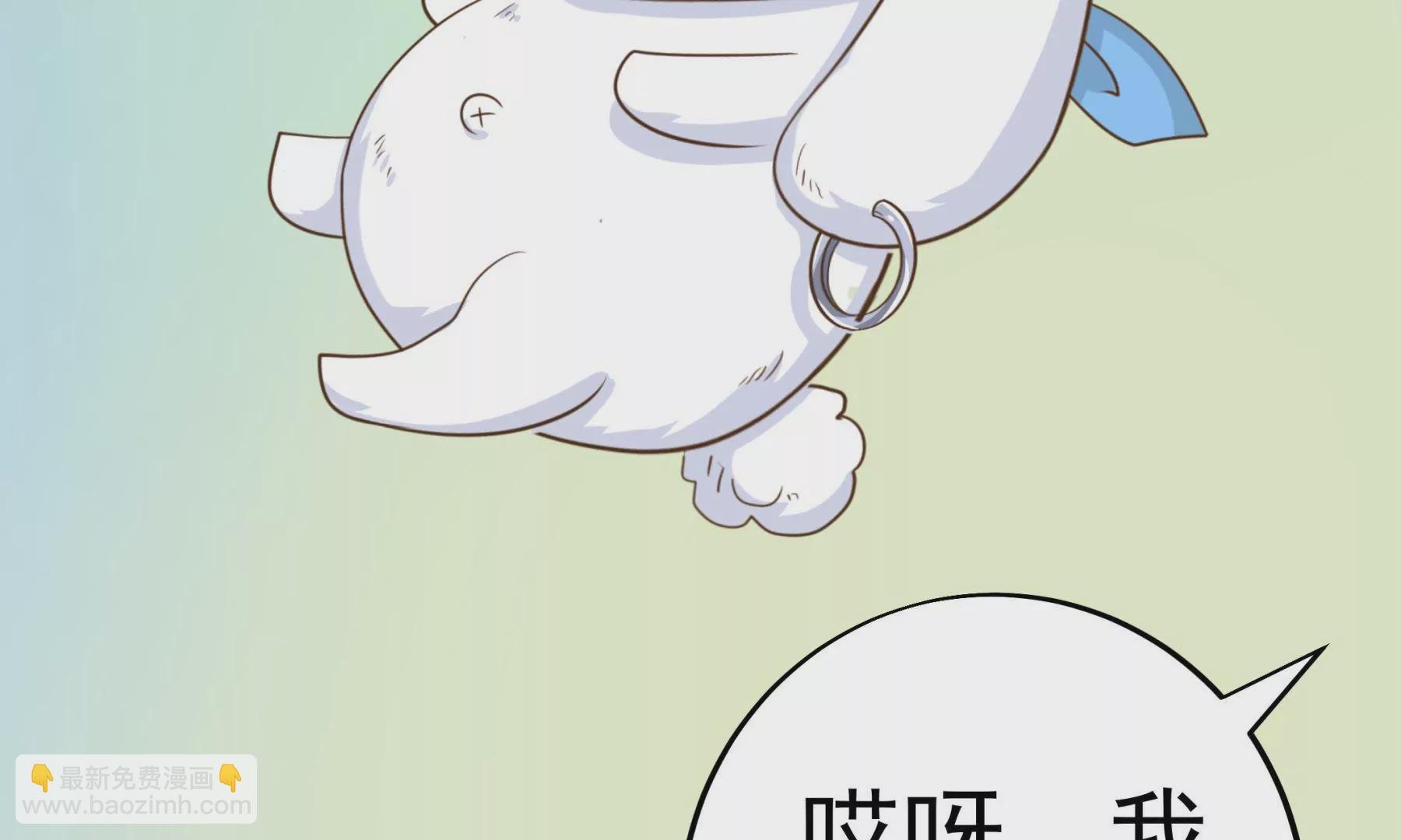 第1话 来自柏林的初次问候