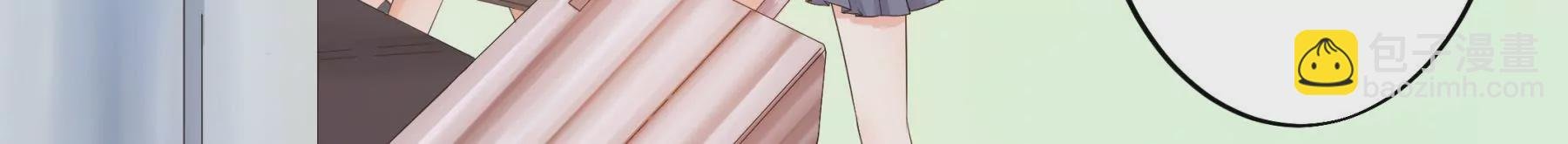 第1话 来自柏林的初次问候