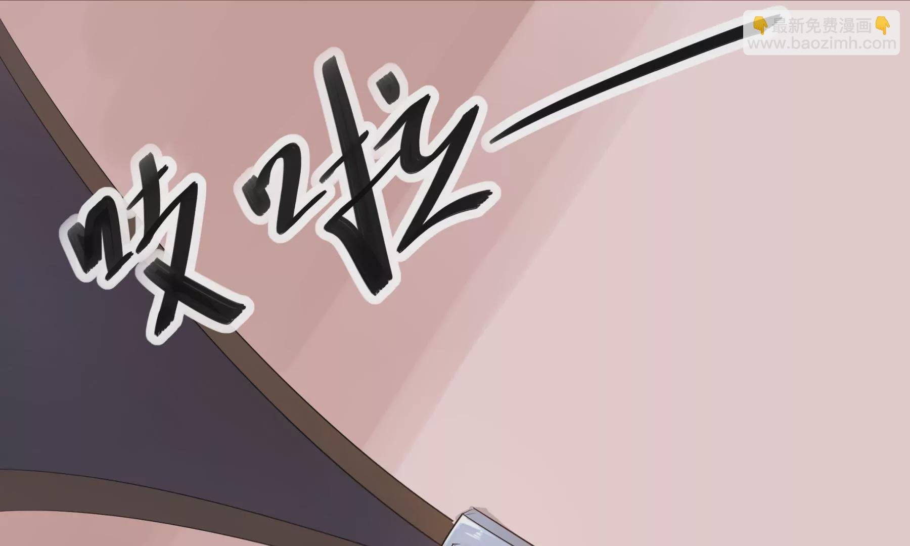 第1话 来自柏林的初次问候
