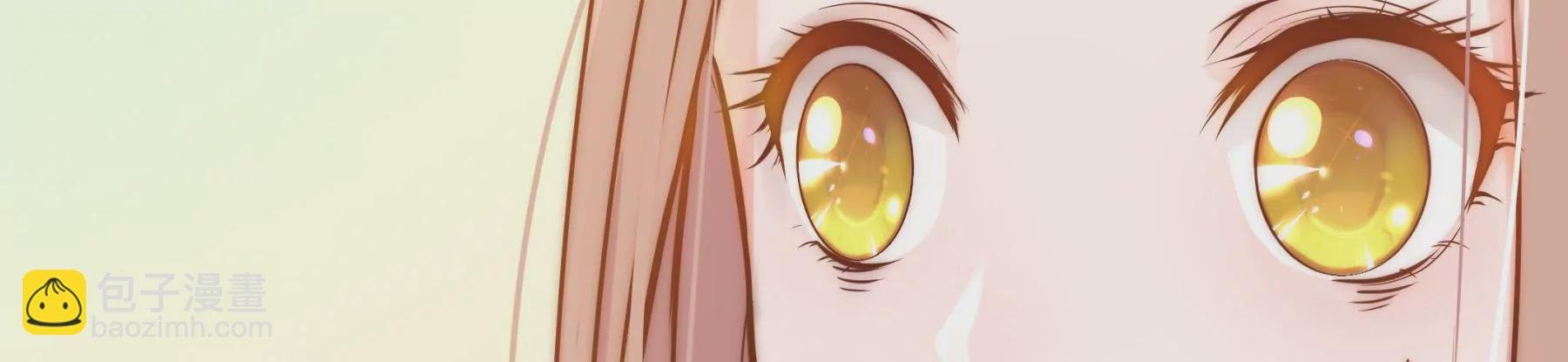 第1话 来自柏林的初次问候