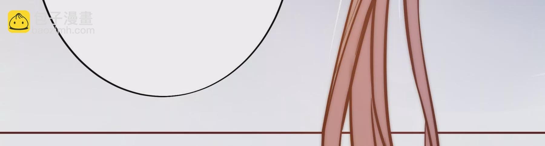 第1话 来自柏林的初次问候