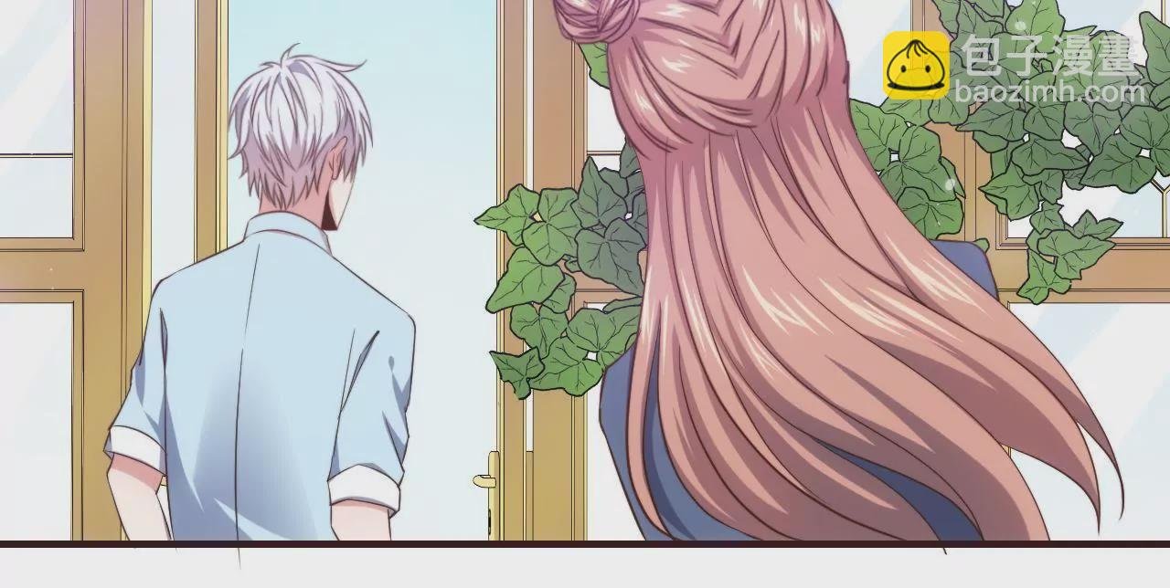 第28话 臭狐狸和蜗牛妹