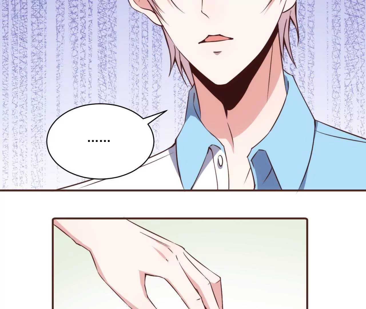 第29话 狐狸的契约