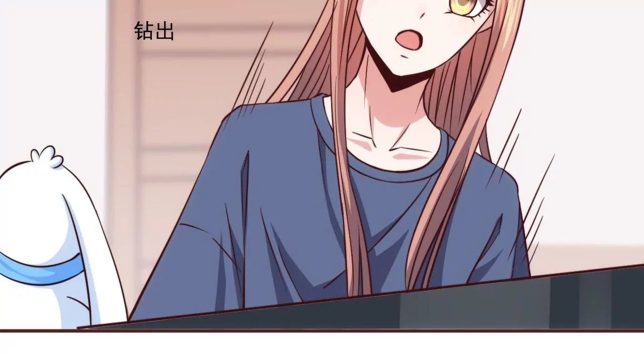 第29话 狐狸的契约