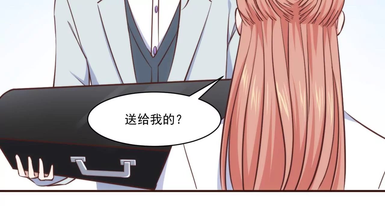 第31话 大卫的神助攻