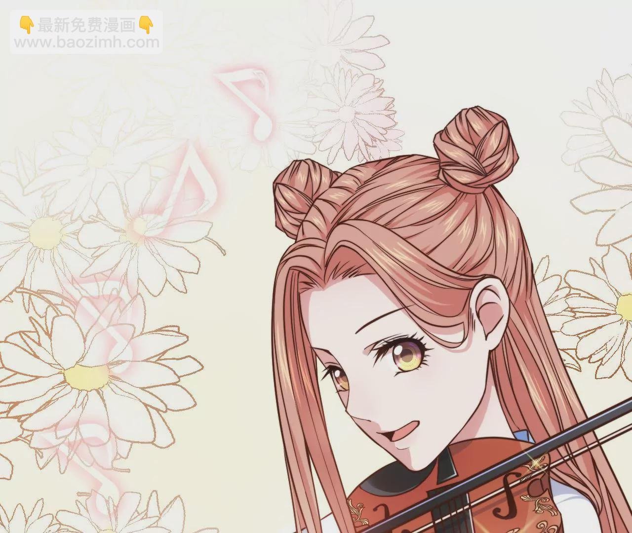 第31话 大卫的神助攻