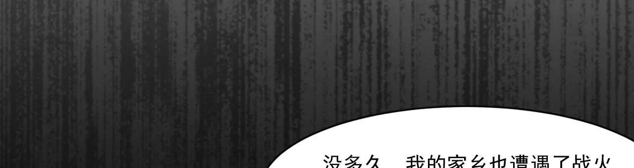 第34话 甜美而忧伤