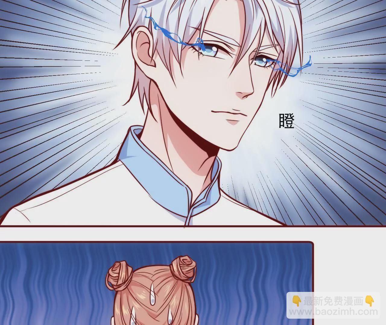 第35话 你是在吃醋吗？