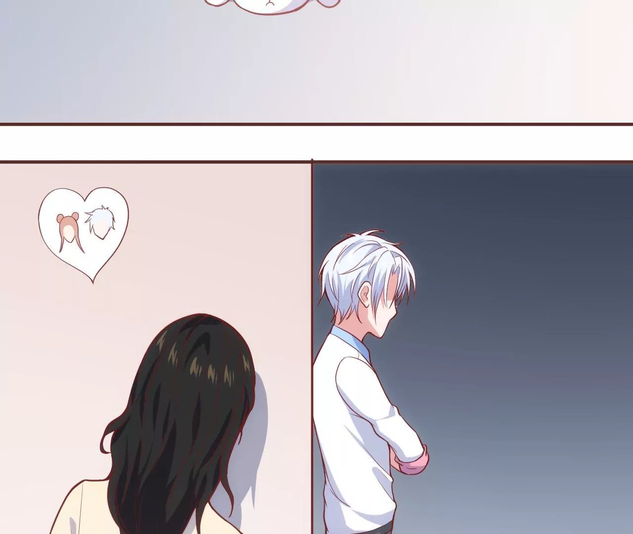 第37话 假扮情侣
