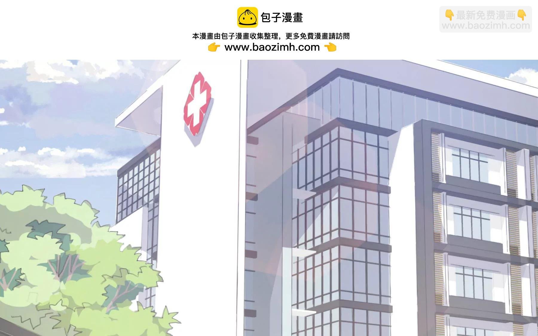第2话 金发编织的美丽陷阱