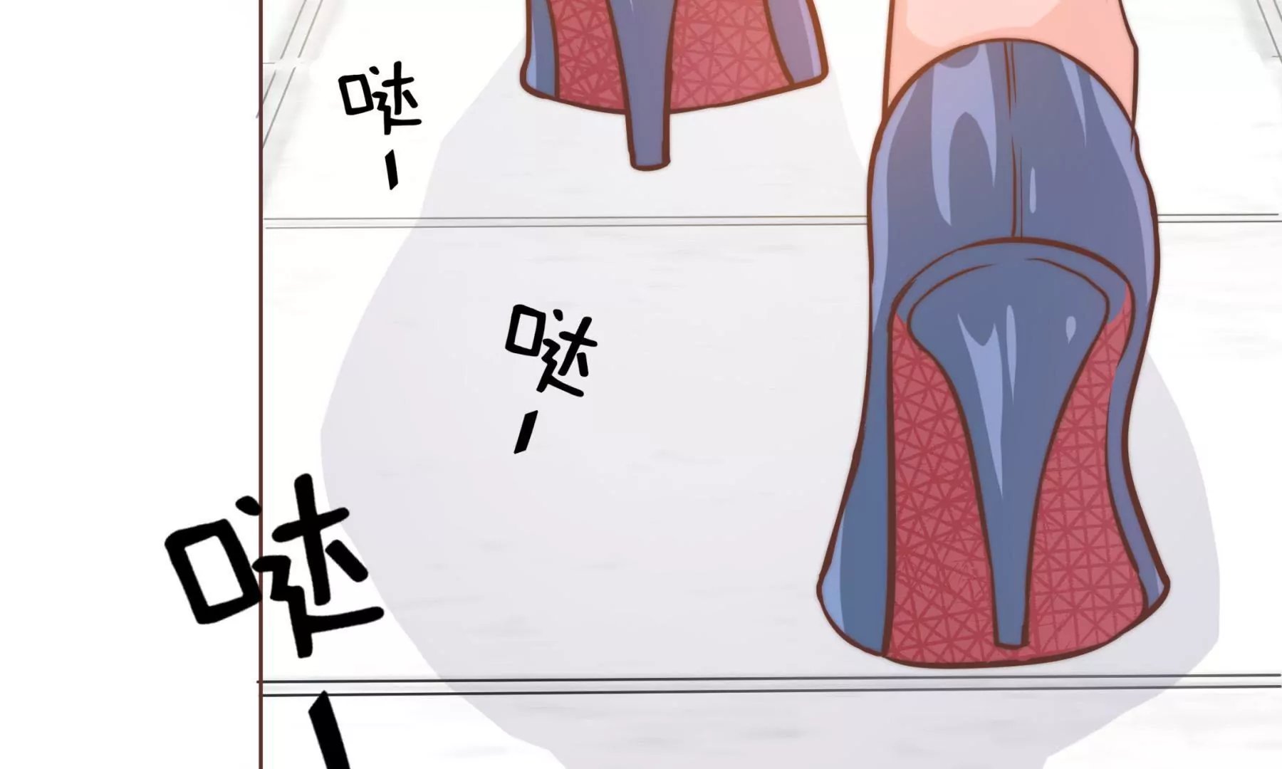 第2话 金发编织的美丽陷阱