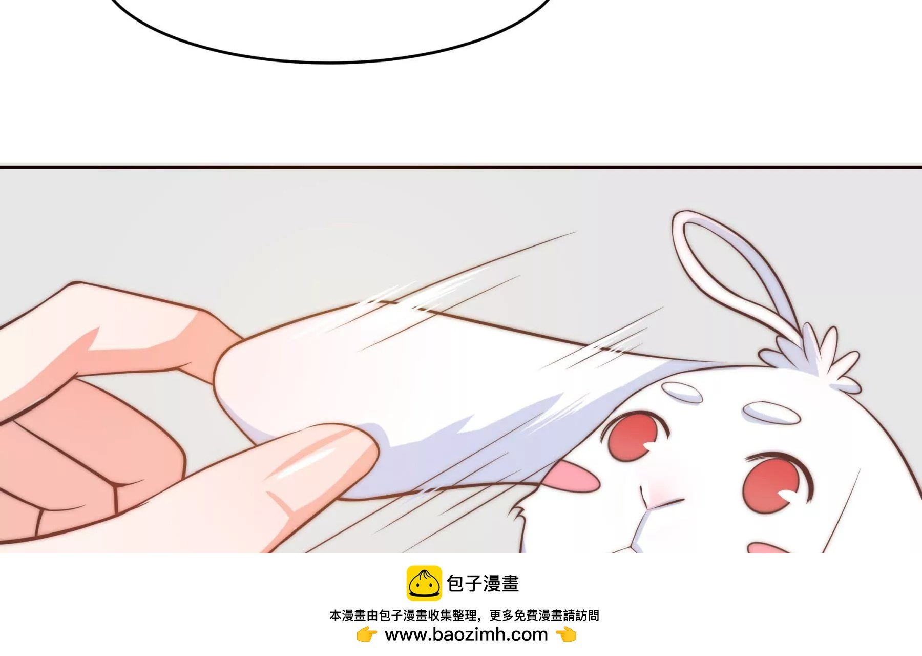 第2话 金发编织的美丽陷阱