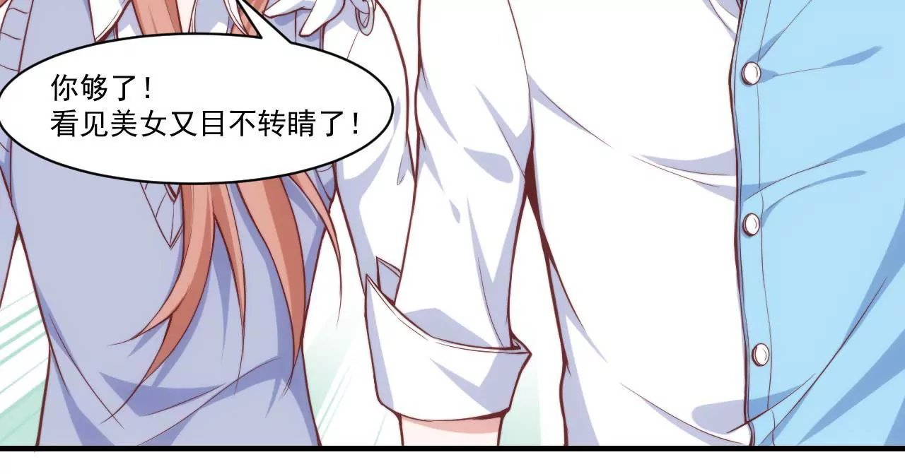 第40话 初恋食堂正式开业！