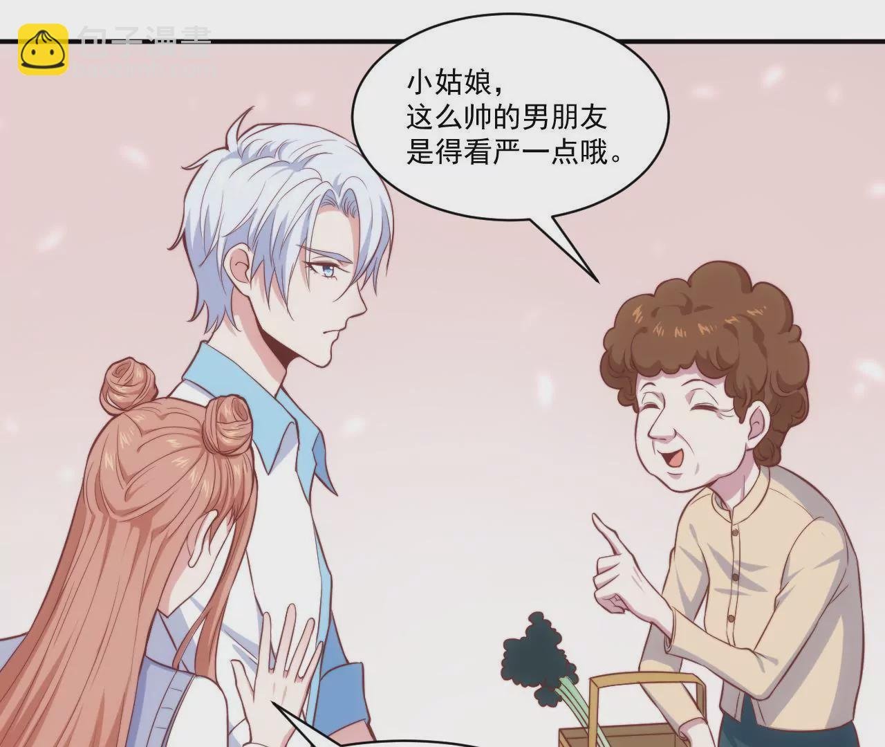 第40话 初恋食堂正式开业！