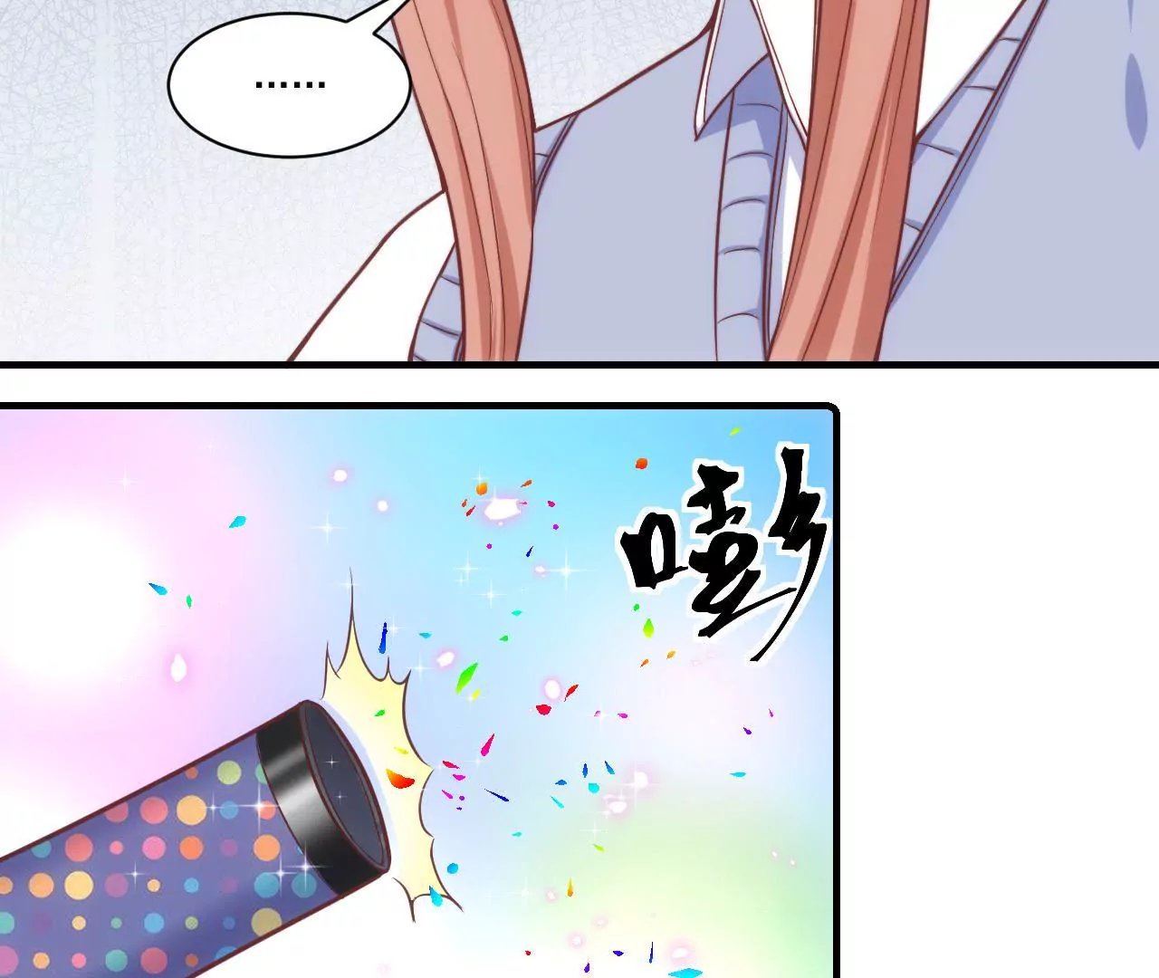 第40话 初恋食堂正式开业！