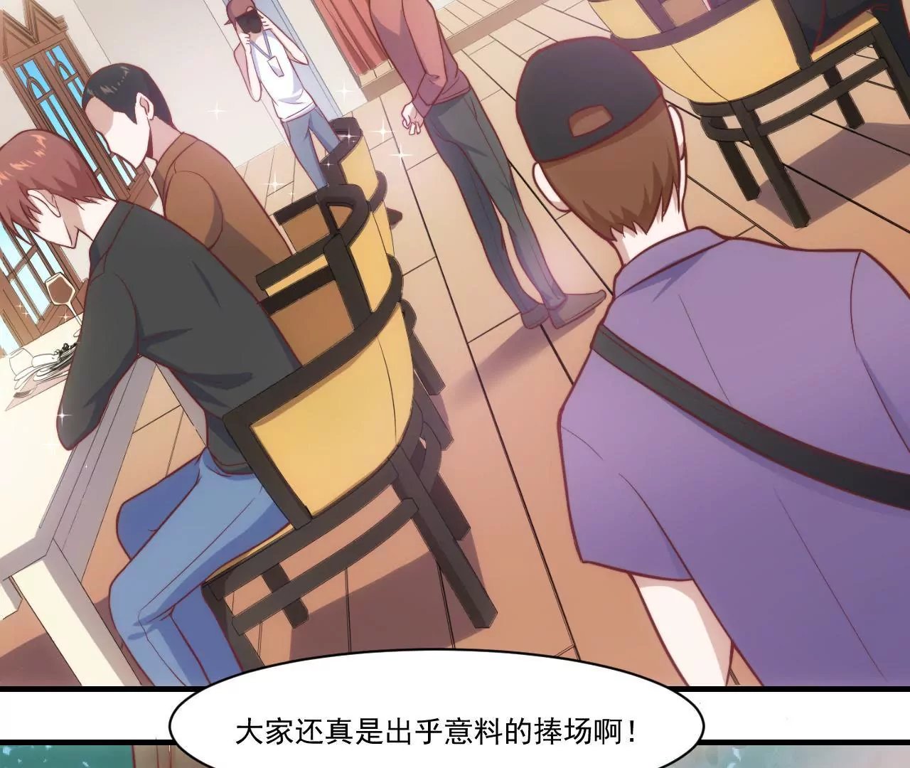 第40话 初恋食堂正式开业！