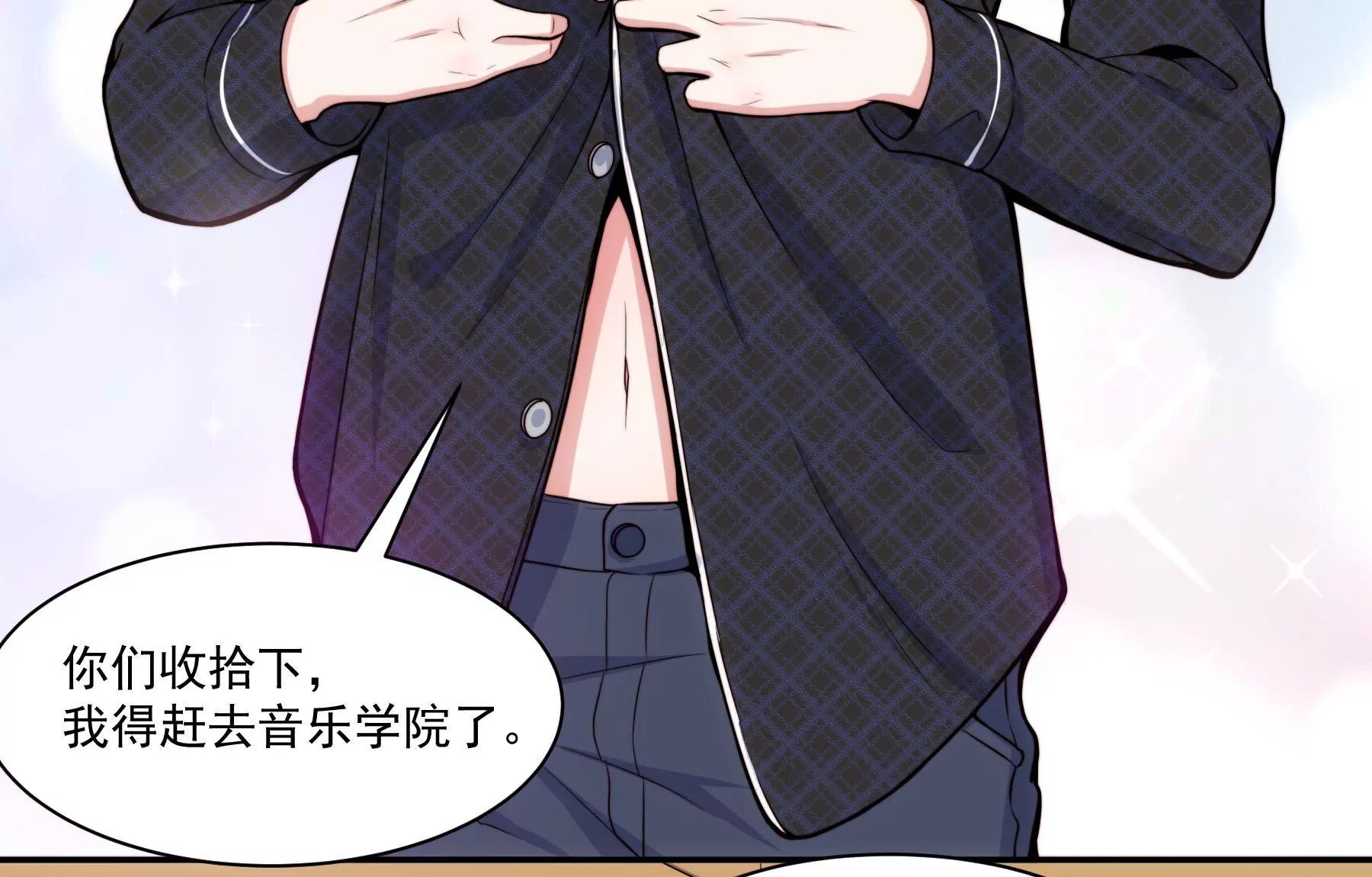第44话 G弦上的咏叹调
