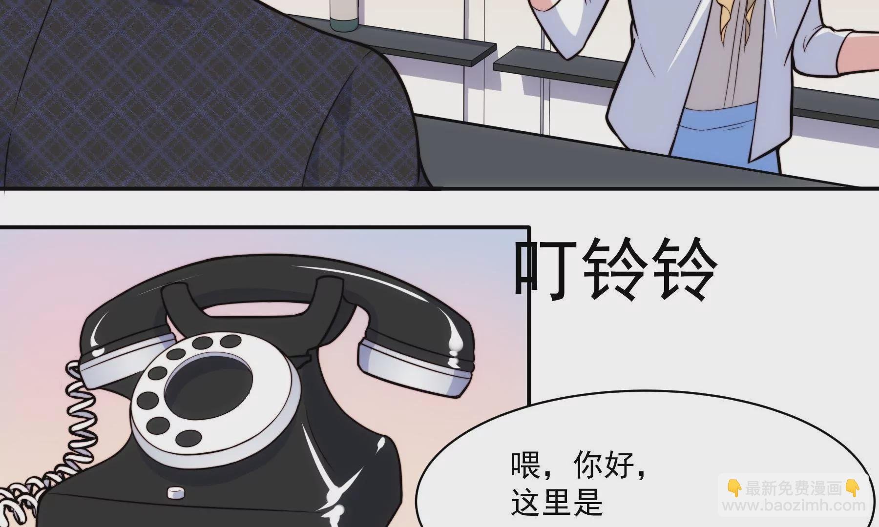 第44话 G弦上的咏叹调