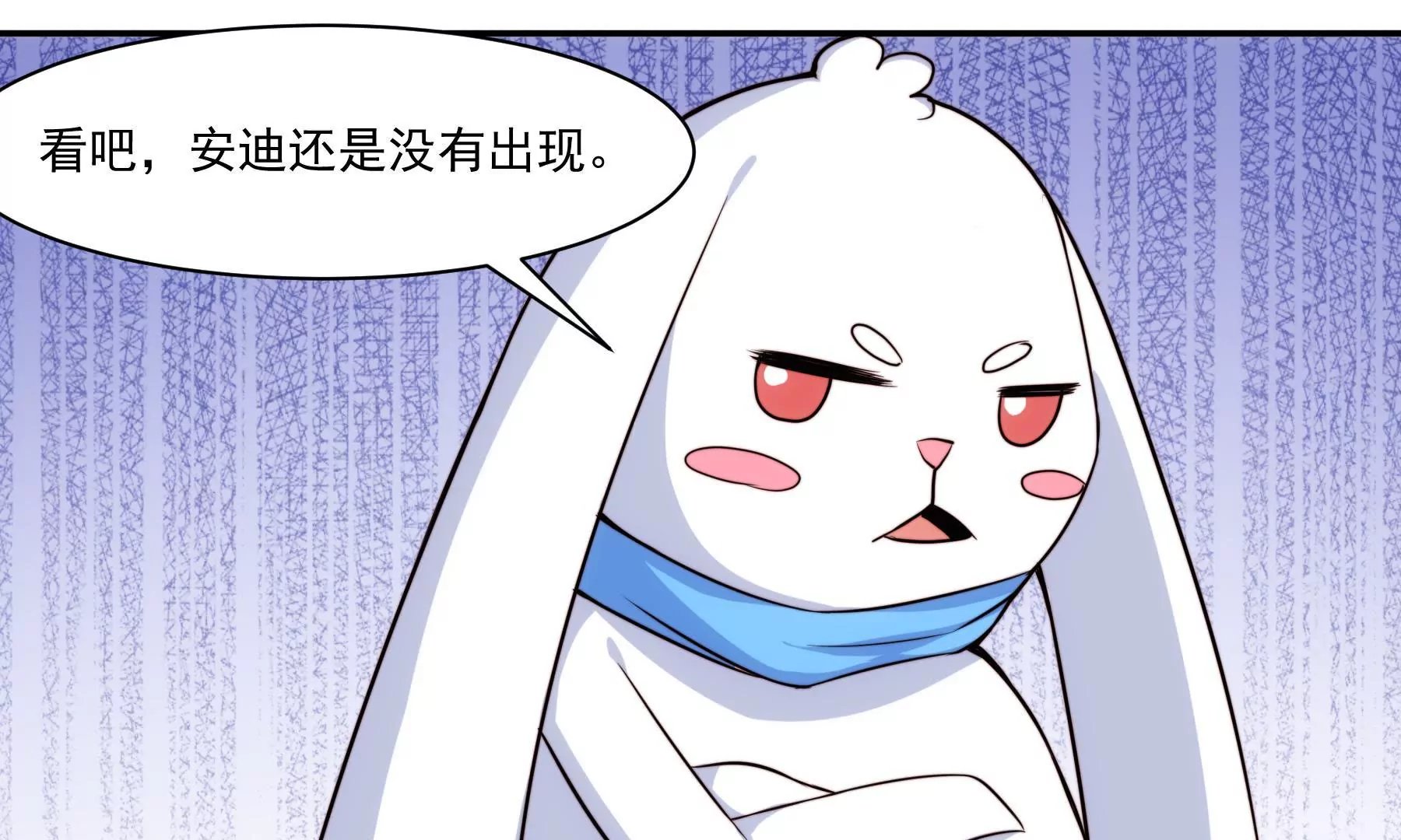 第44话 G弦上的咏叹调