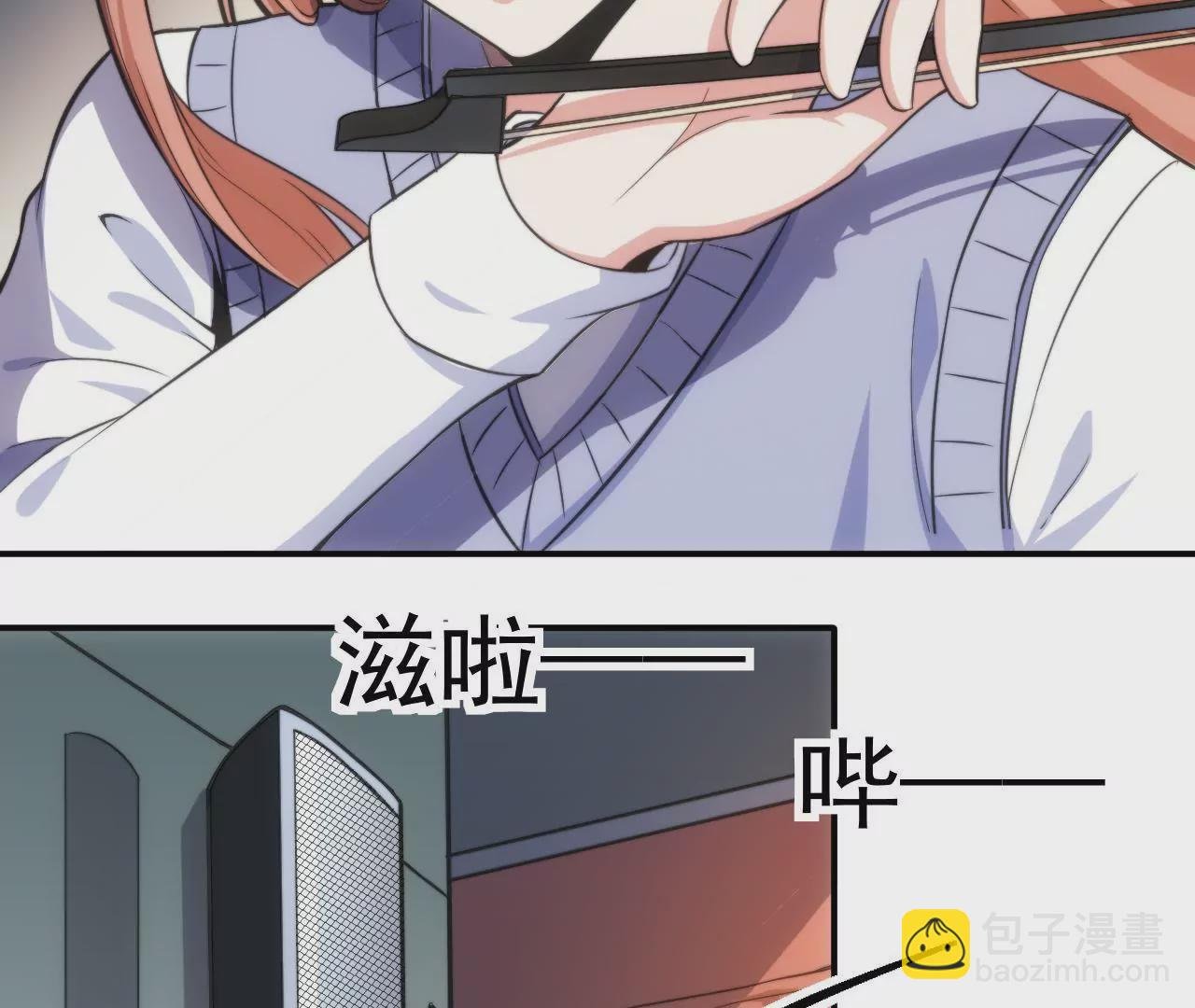 第45话 我不能放弃！