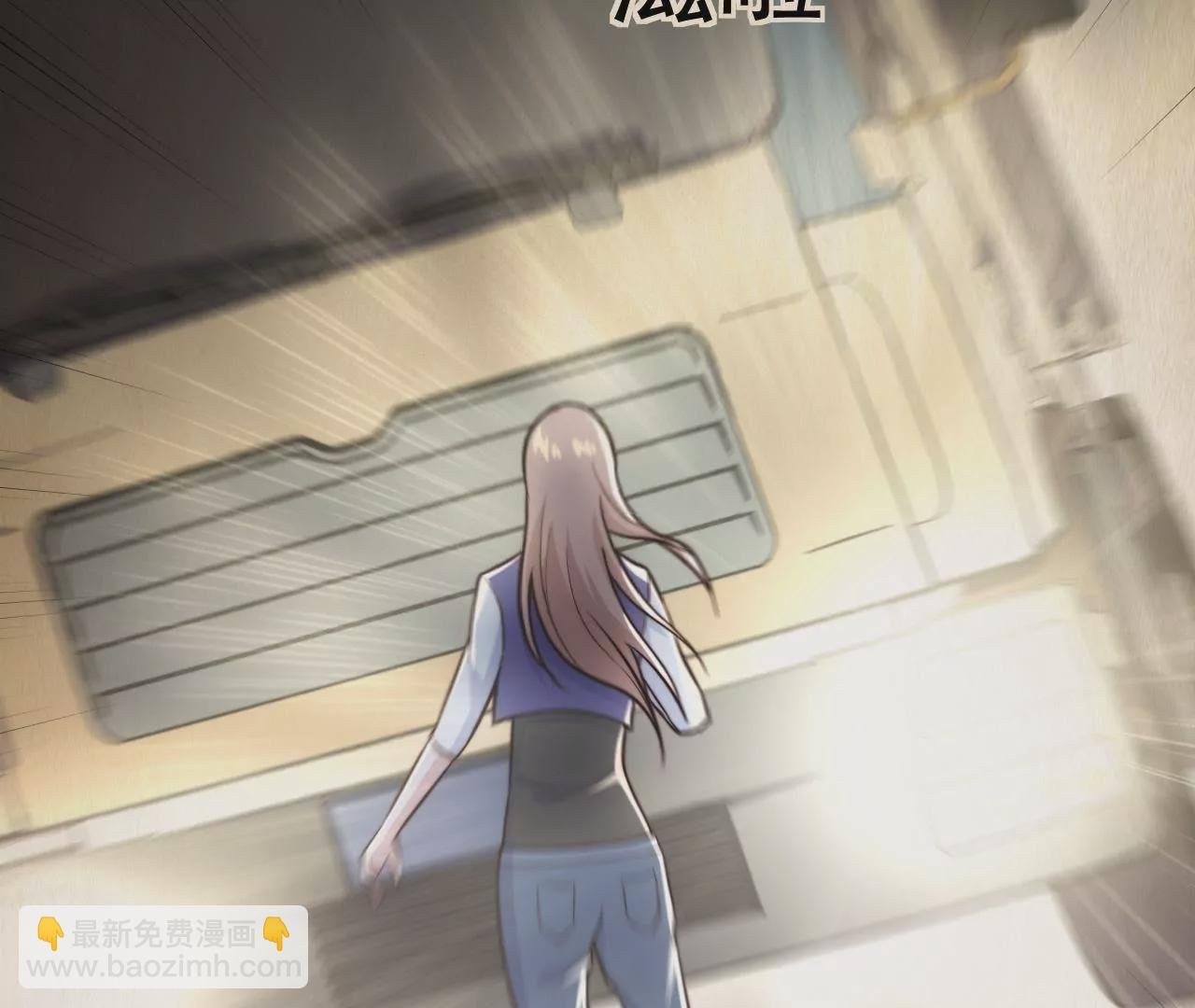 第45话 我不能放弃！