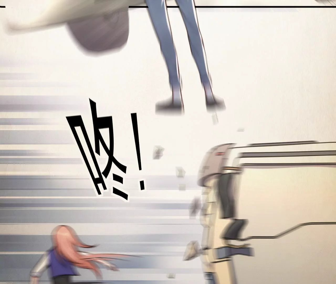 第45话 我不能放弃！