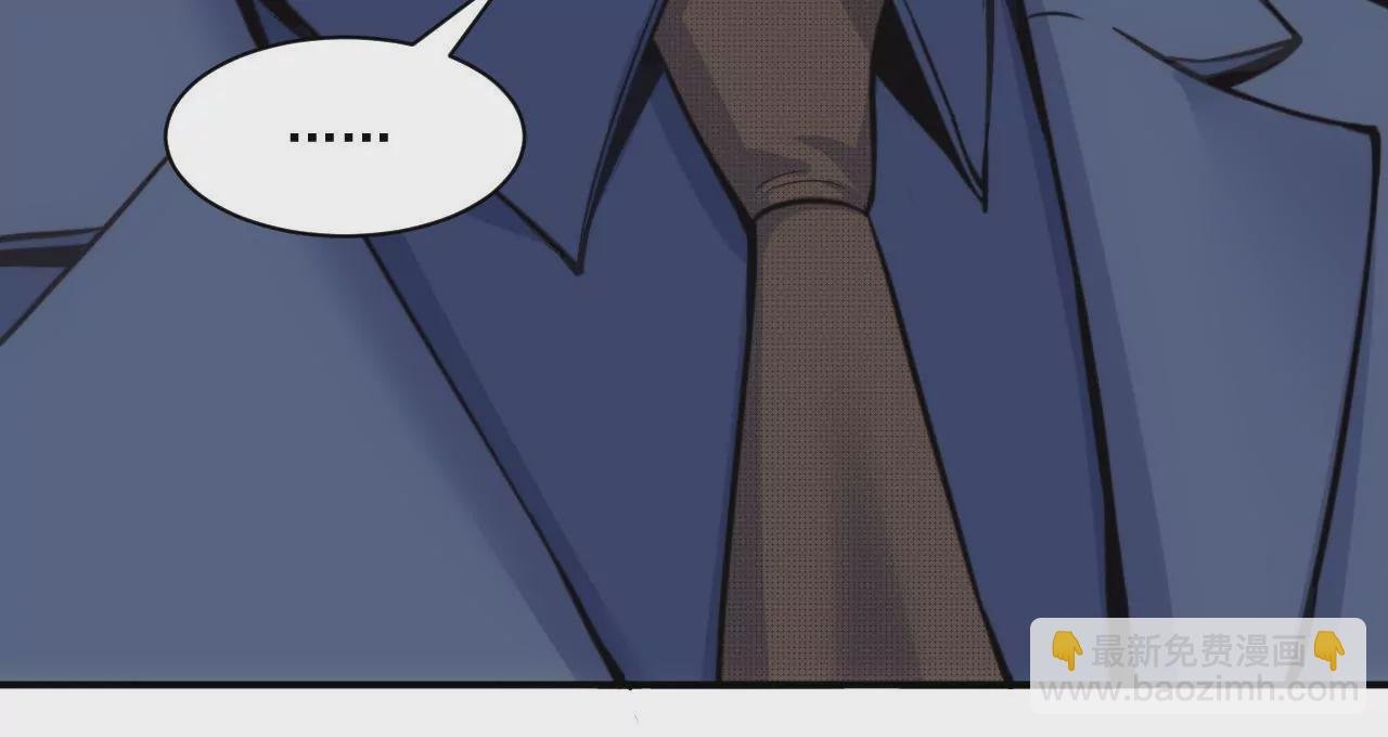第46话 意外好消息！