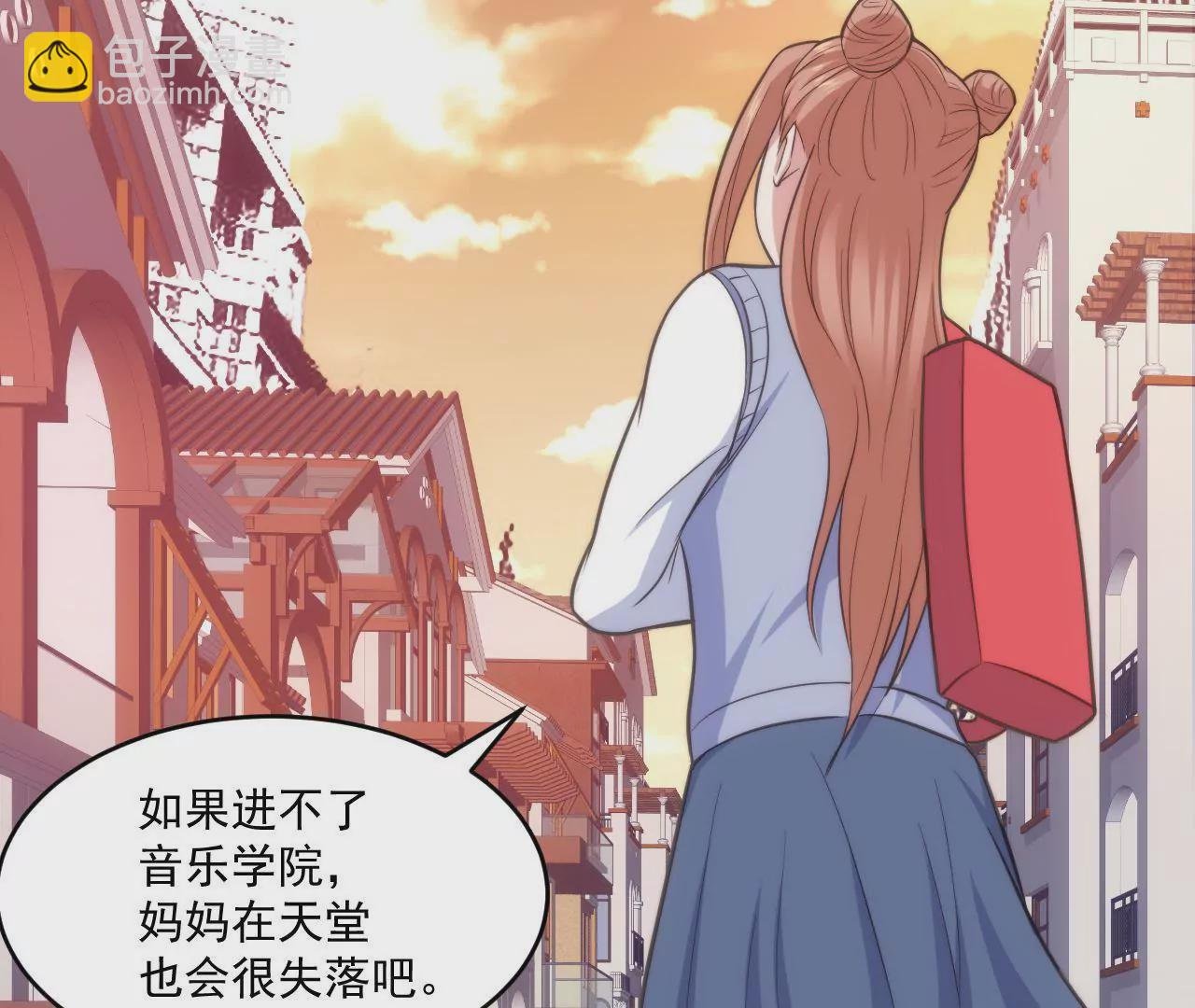 第46话 意外好消息！