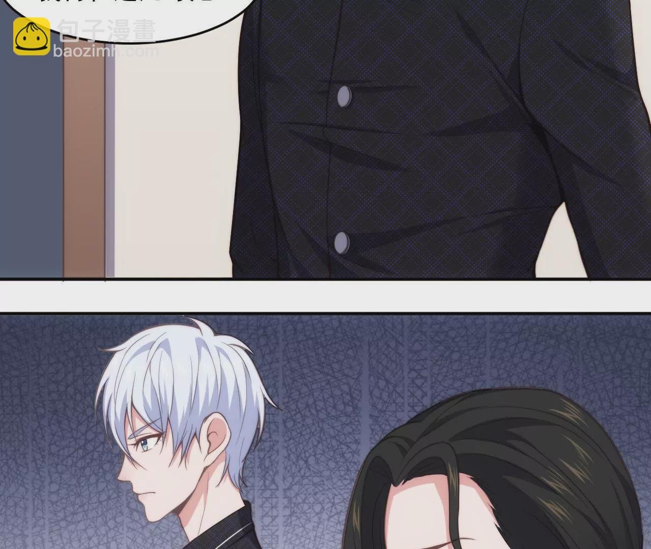 第46话 意外好消息！