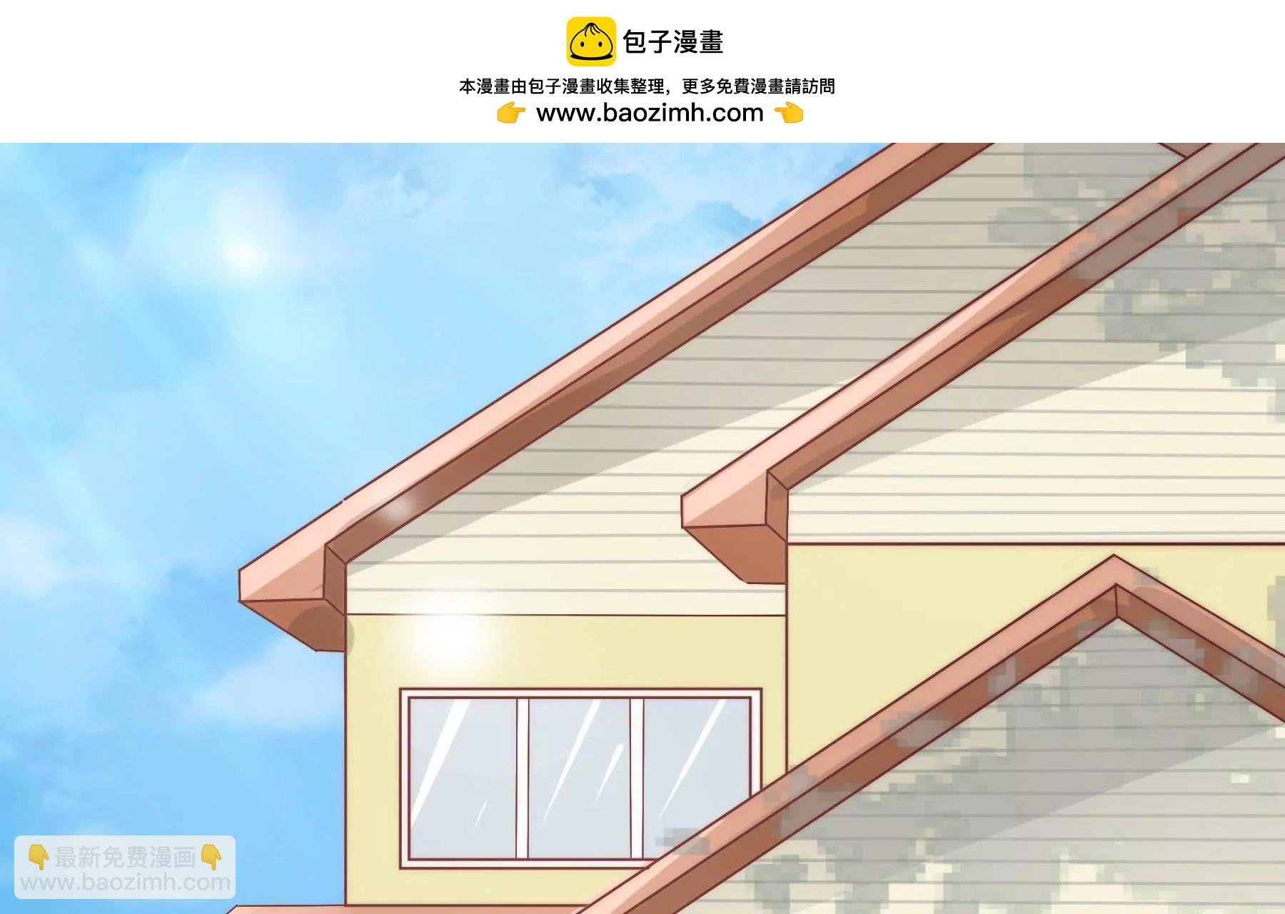第3话 住在阁楼上的辛德瑞拉