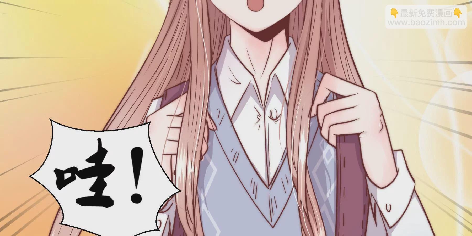 第3话 住在阁楼上的辛德瑞拉