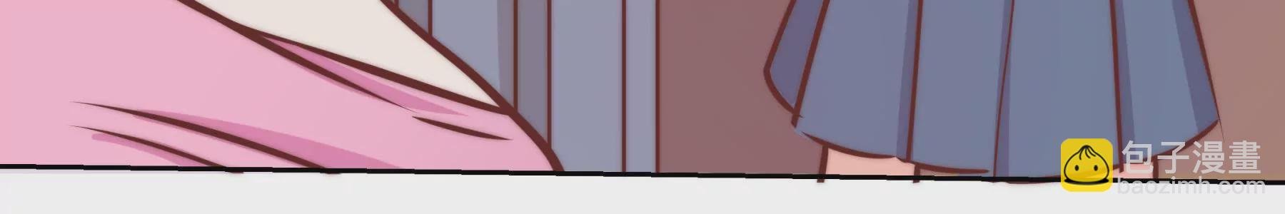 第3话 住在阁楼上的辛德瑞拉