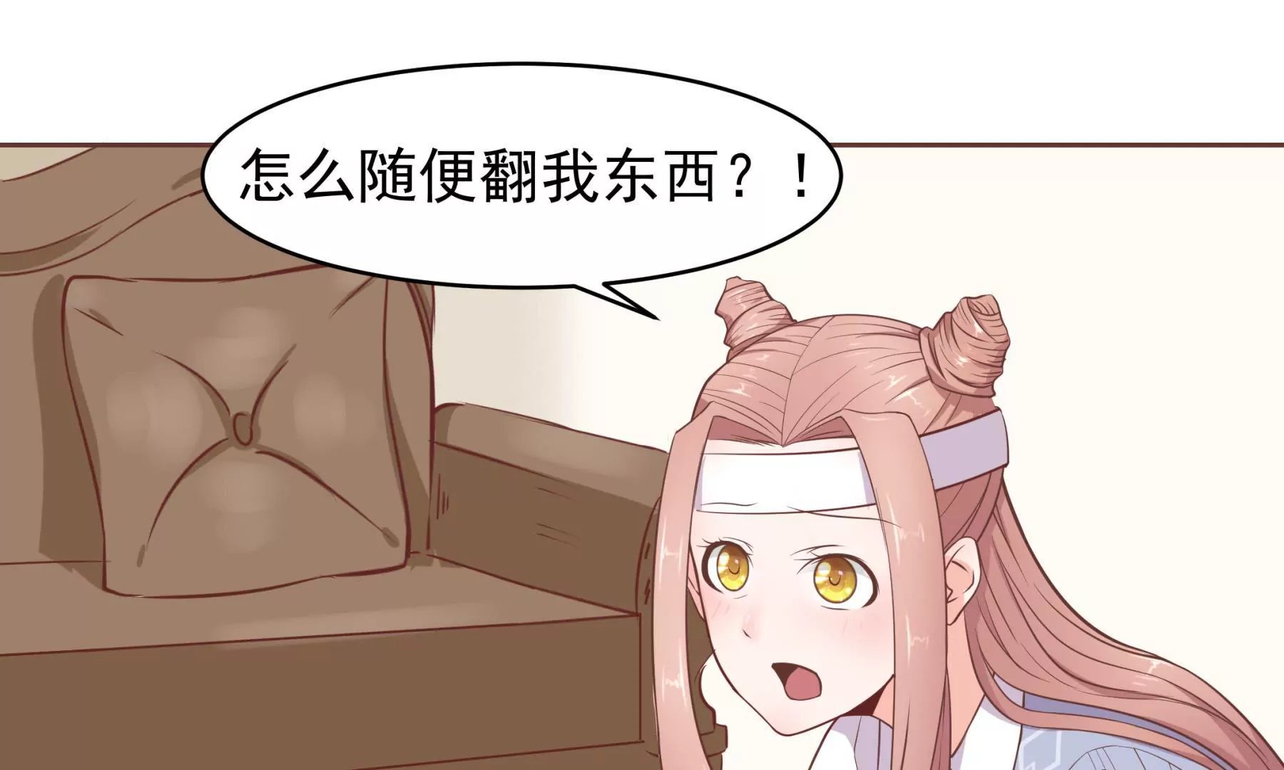 第3话 住在阁楼上的辛德瑞拉