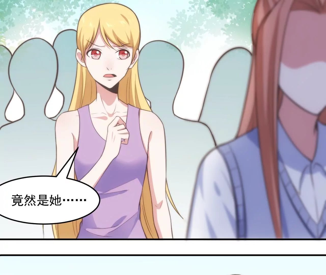 第49话 流浪者之歌