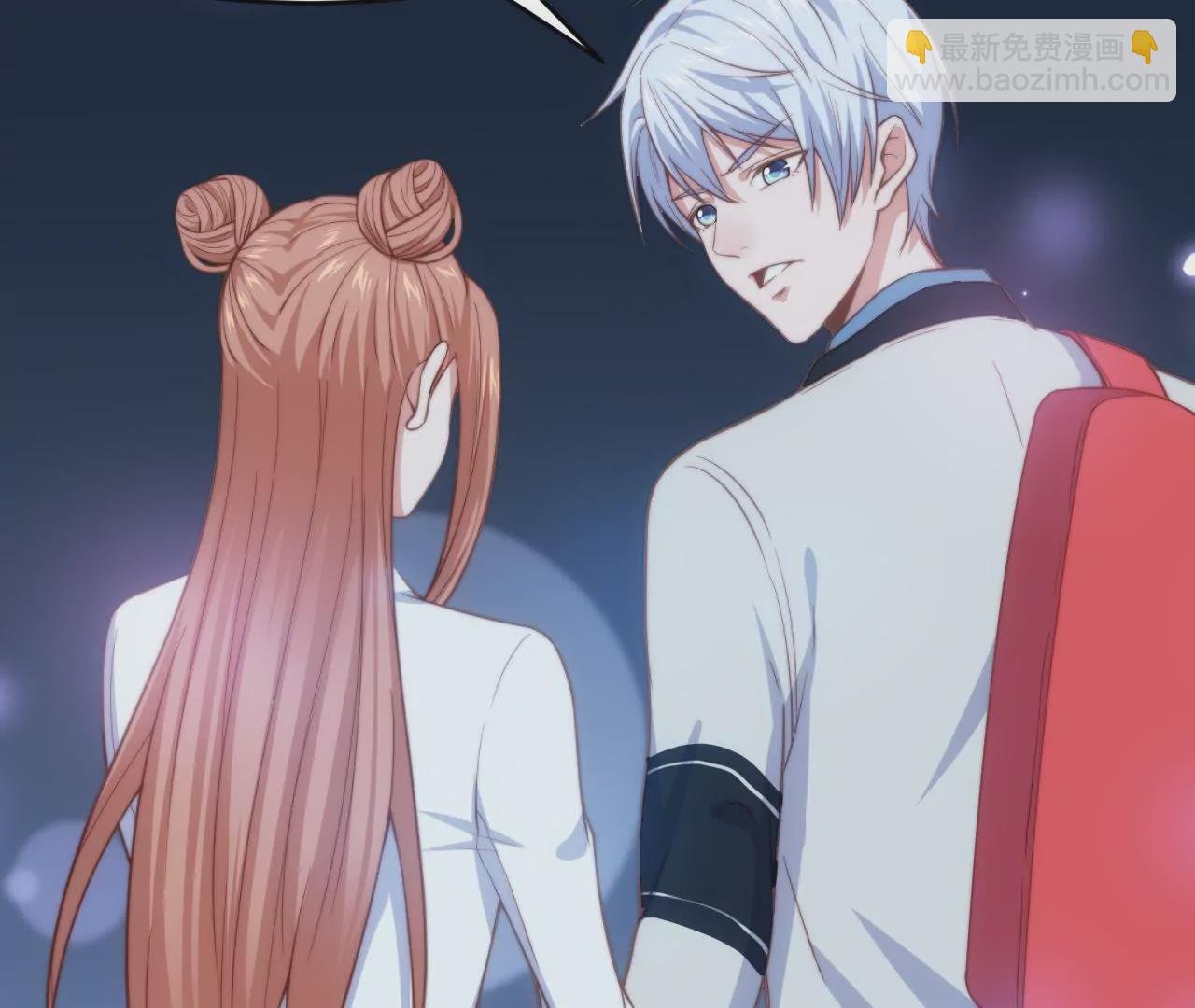 第52话 情敌登场？！