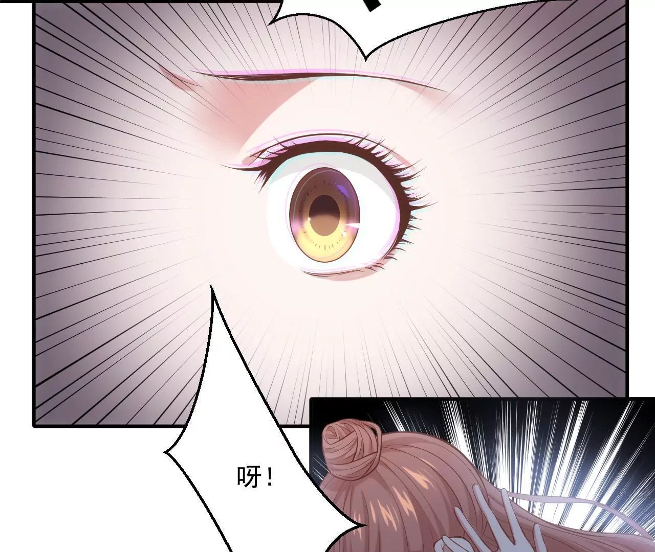 第56话 童年阴影