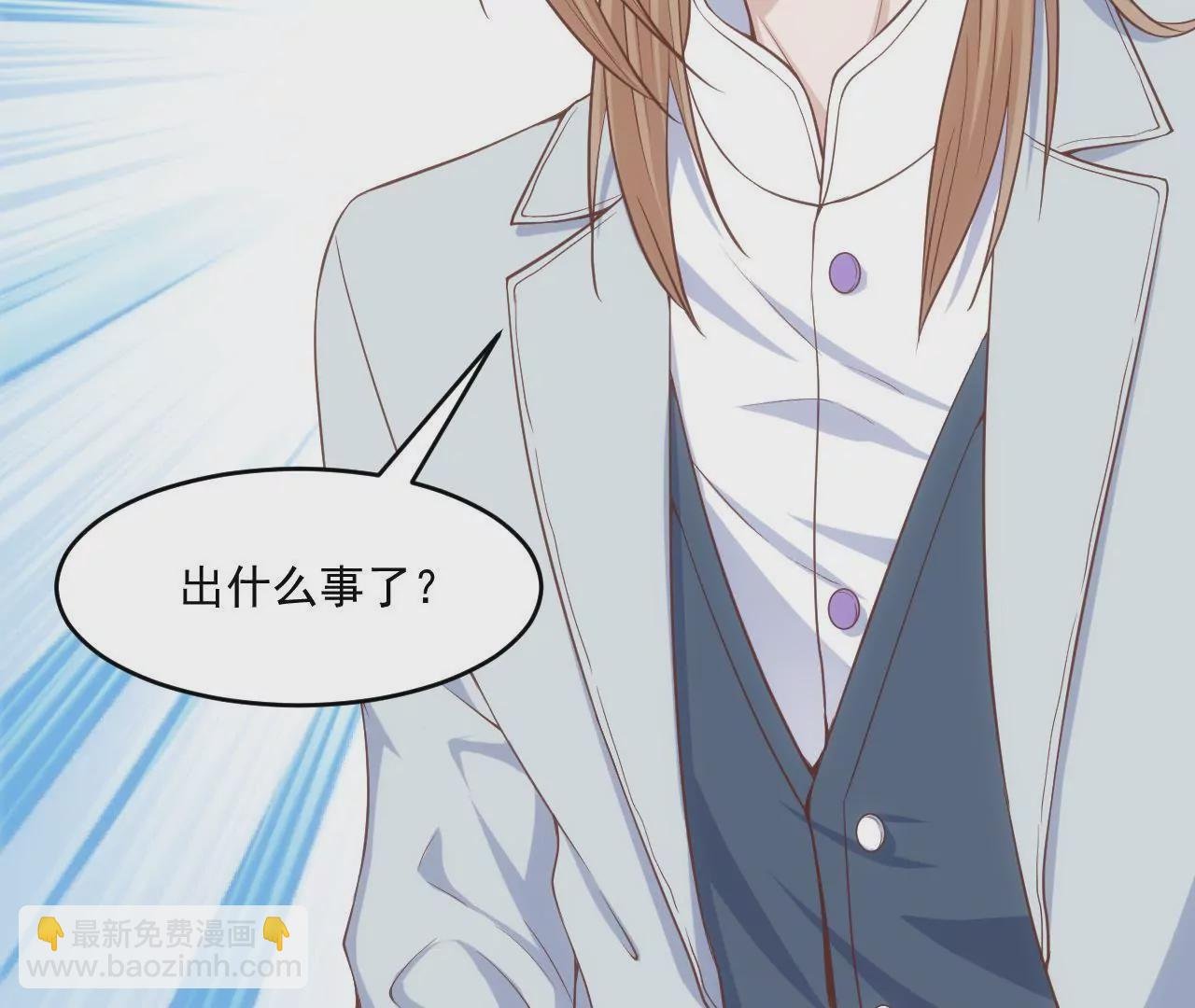 第56话 童年阴影