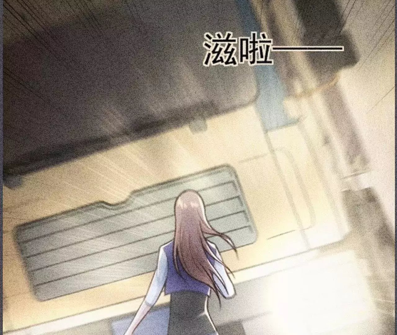 第56话 童年阴影
