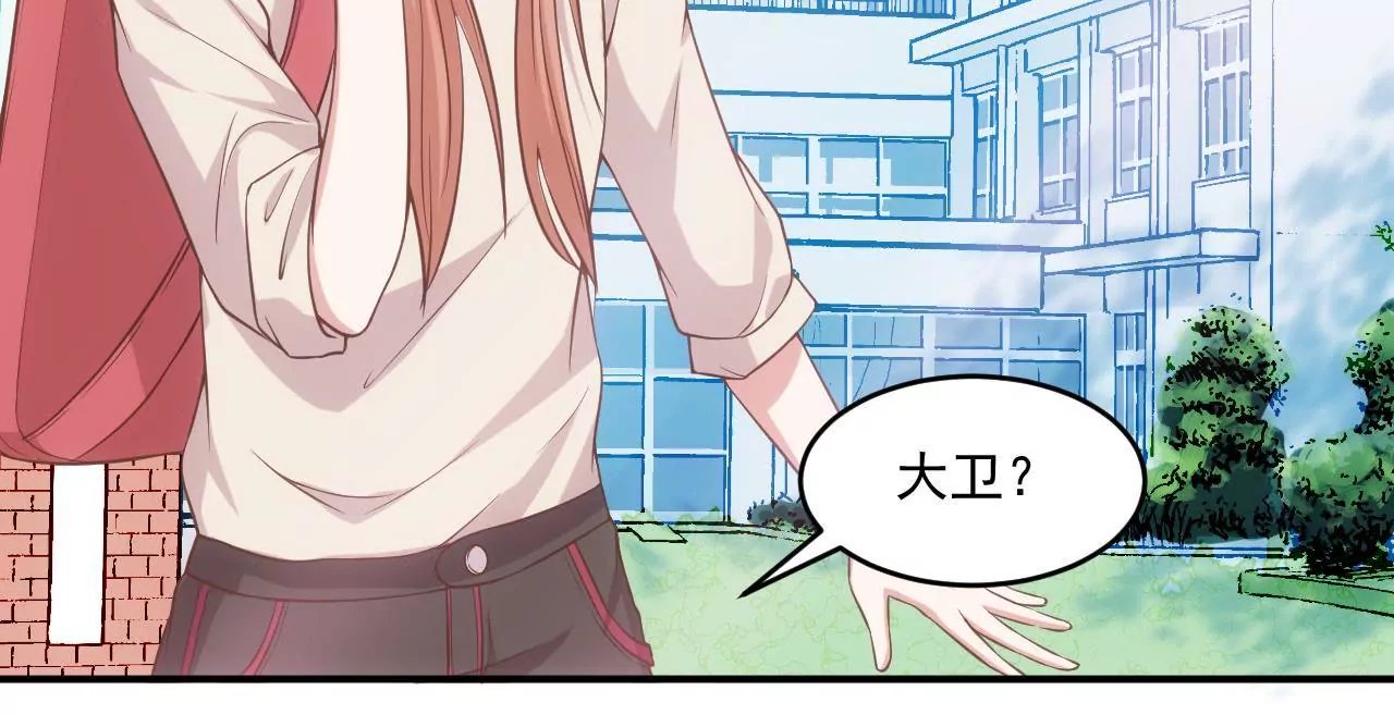 第57话 疯狂的吃醋