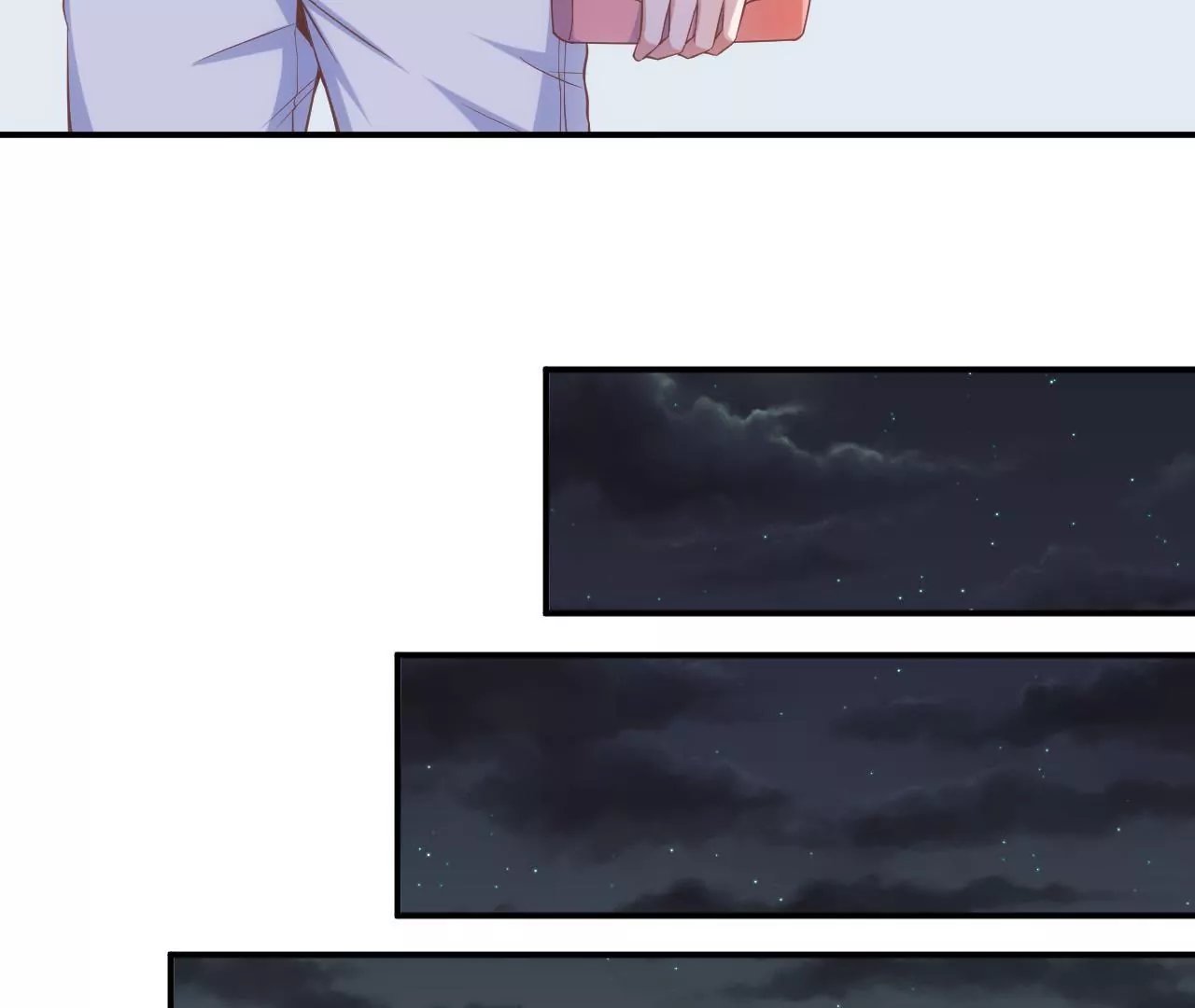 第57话 疯狂的吃醋
