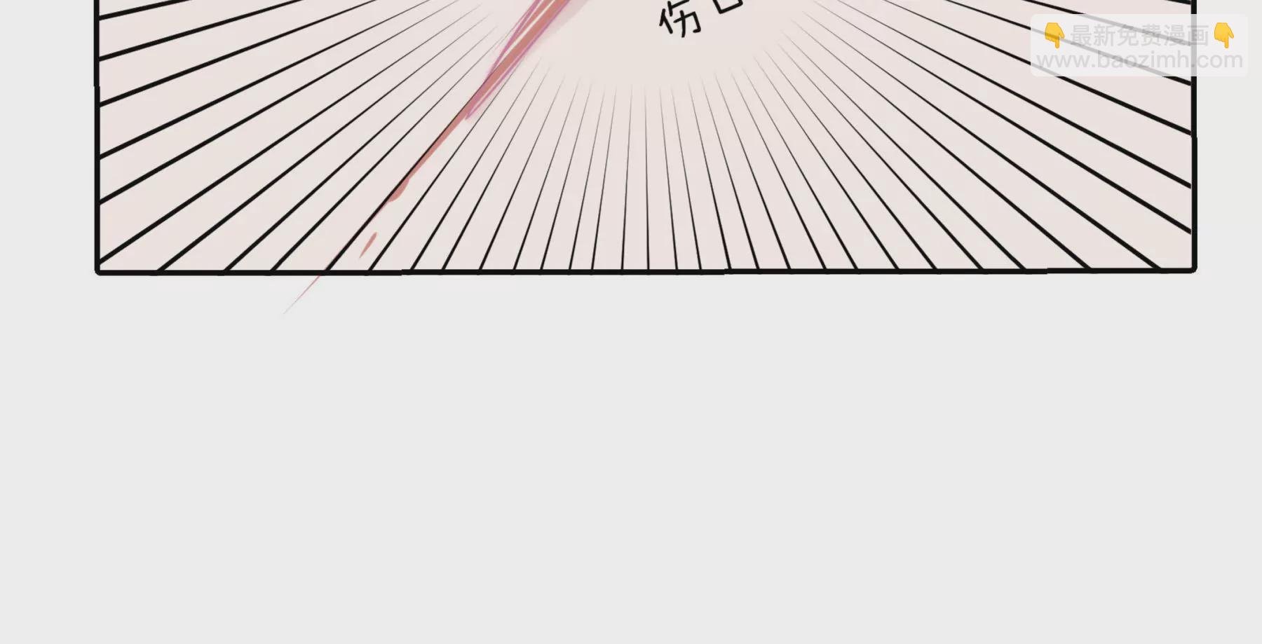 第4话 味道指引我向你靠近