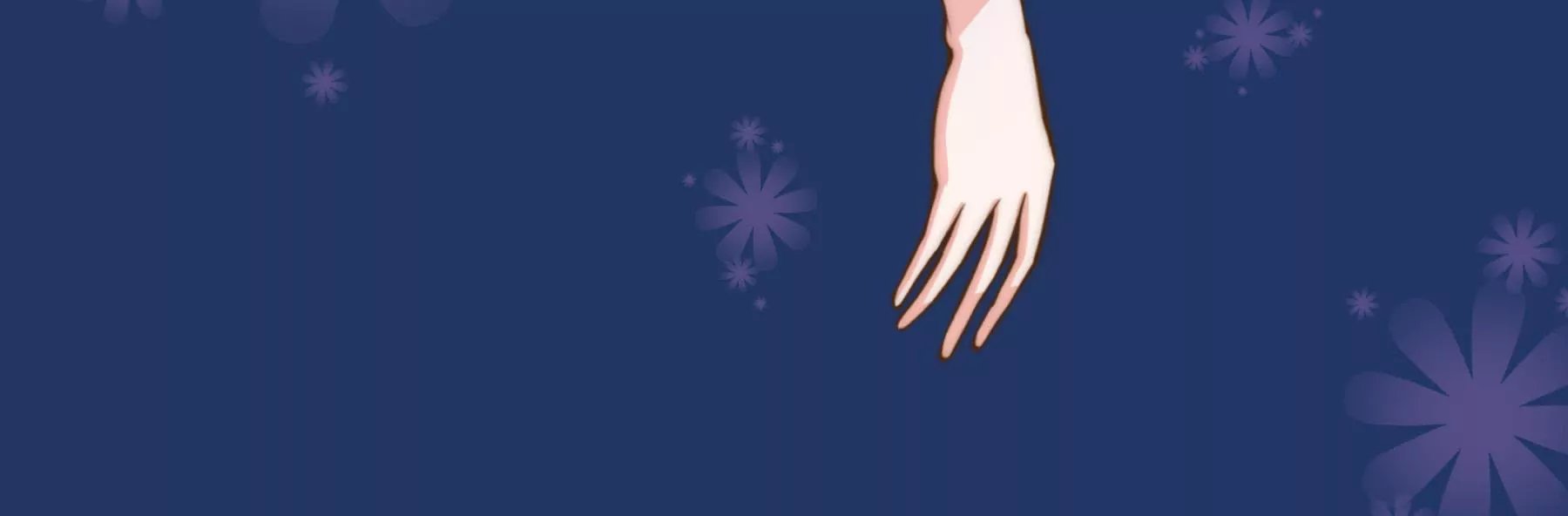 第4话 味道指引我向你靠近