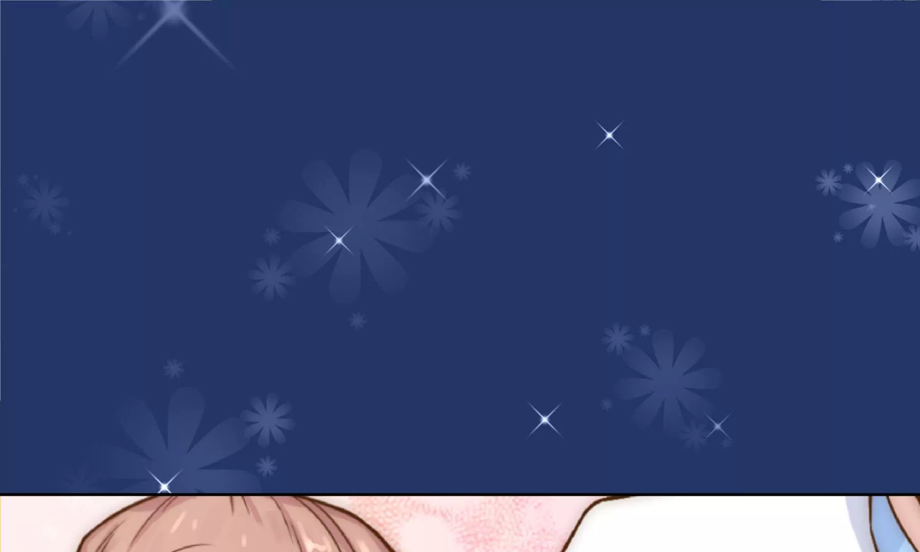 第4话 味道指引我向你靠近