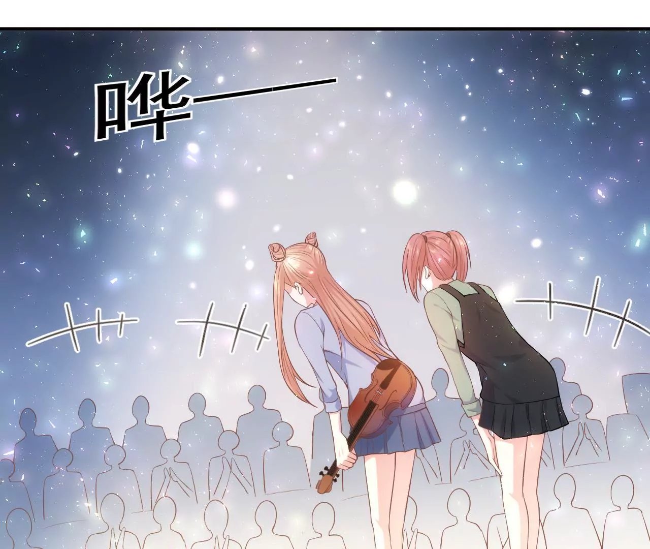 第58话 我要申请员工福利！