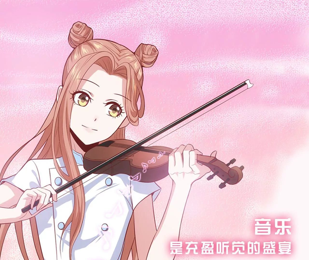 第二季 预告