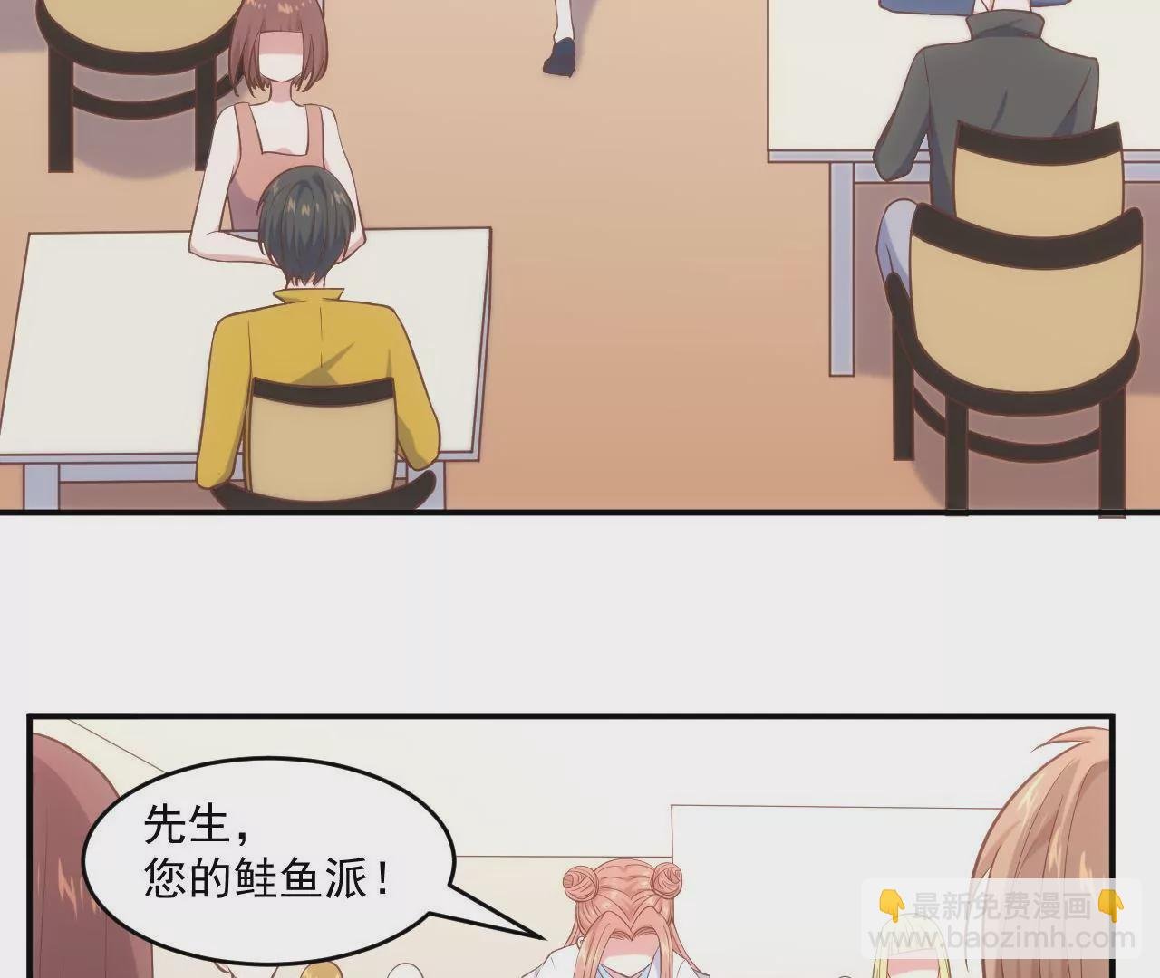 第二季 第1话 学费被抢！