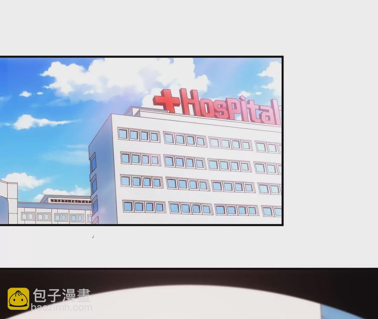 第二季 第2话 血的教训