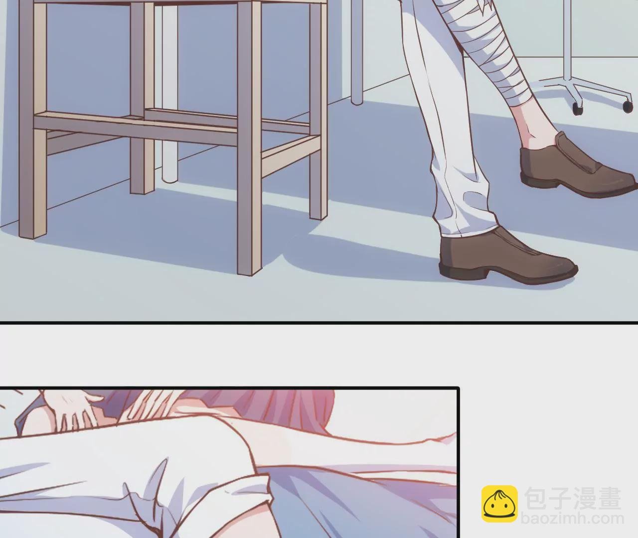 第二季 第3话 我要去酒吧！