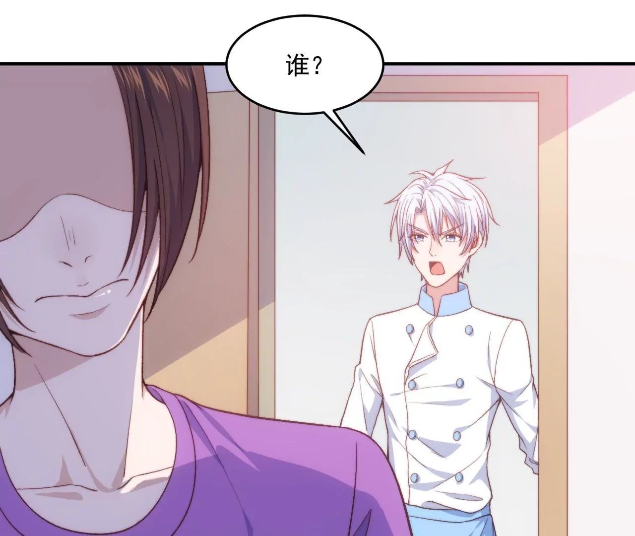 第二季 第8话 菜谱被毁了！